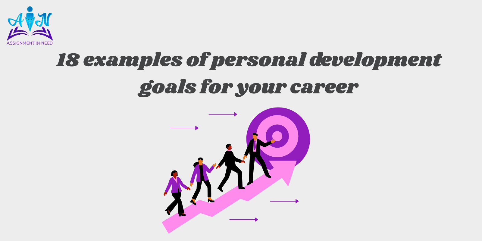18 examples of personal development goals for your career