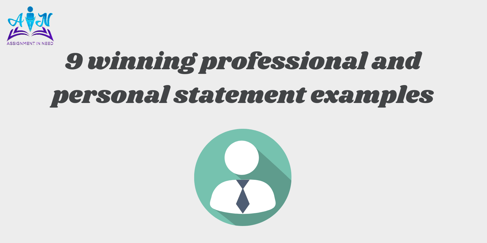 9 winning professional and personal statement examples